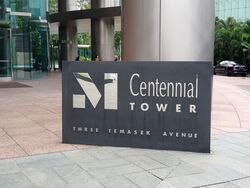 Centennial Tower (D1), Office #363629401